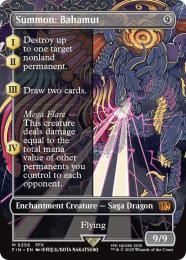 Mtg 召喚：バハムート (全面アート版) FOIL Mtg 召喚：バハムート
