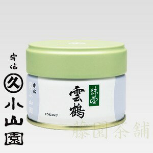 楽天市場】丸久小山園 抹茶 雲鶴 20g缶の通販
