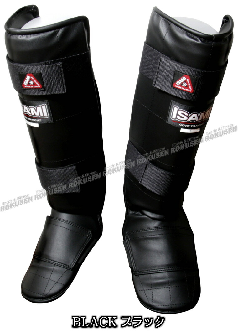 楽天市場】【ISAMI・イサミ】レガース フルガードレッグコブラ IS-158