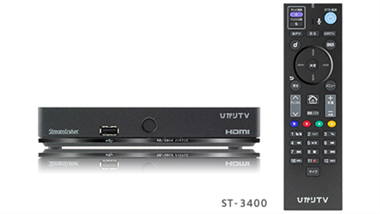 トリプルチューナーモデル ST-3400 | 対応チューナー | ひかりTV