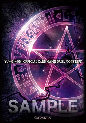 遊戯王公式スリーブ YCSA 五稜星の呪縛 100枚 緑 未開封】五稜星の