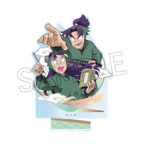 忍たま 忍たま乱太郎 手に汗握る大決戦!の段 アクリルスタンド 立花