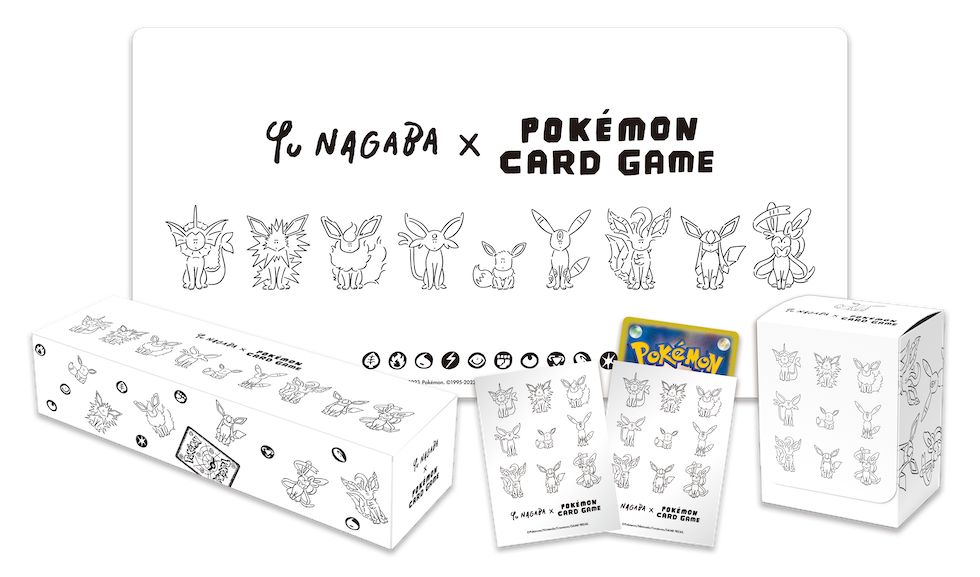 NAGABA x ポケモンカードゲーム プロモカードパック10パック