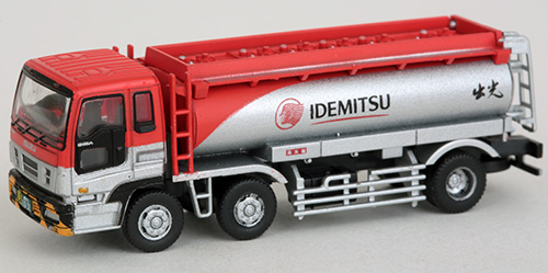 1/14 タミヤスパグレ出光 タンクローリー 修繕推奨品 1/14 タミヤ