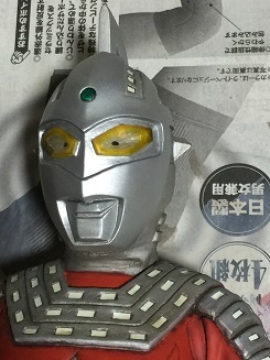 パイロットエース・ウルトラセブンの改修 その3 完成！: ヤマーンblog