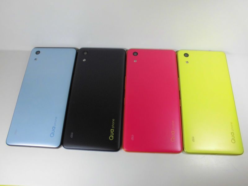 Quaphone KYV44 中古30台 京セラのAndroidスマホ「Qua phone QZ」が