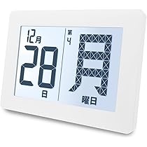 Amazon.co.jp: ADESSO(アデッソ) メガ曜日電波日めくりカレンダー
