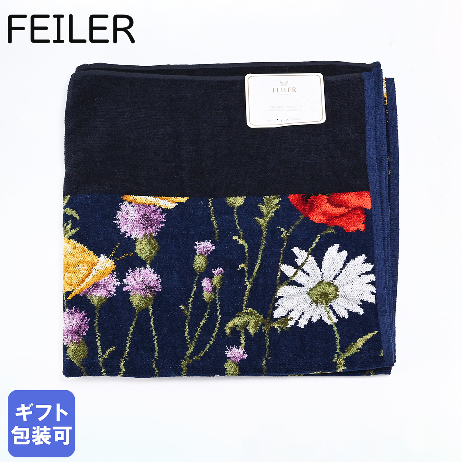 フェイラー FEILER バスタオル 150cm×75cm Daisy Field Blue デイジー