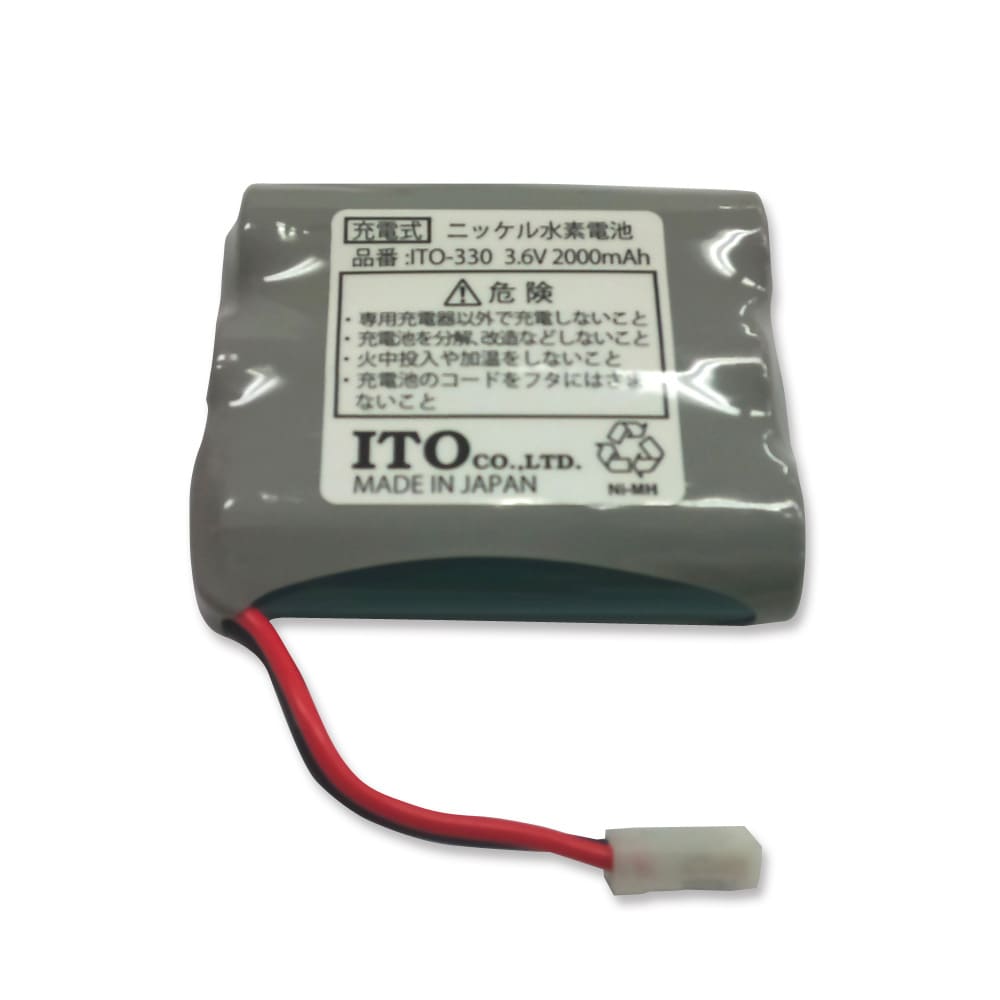 美容] シェイプビート ダブル コア EAN128 伊藤超短波 シェイプビート