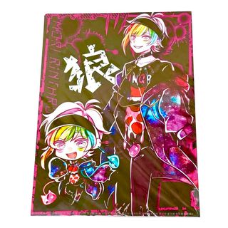 驚きの激安価格 履いてください、鷹峰さん クリアファイル(クリア