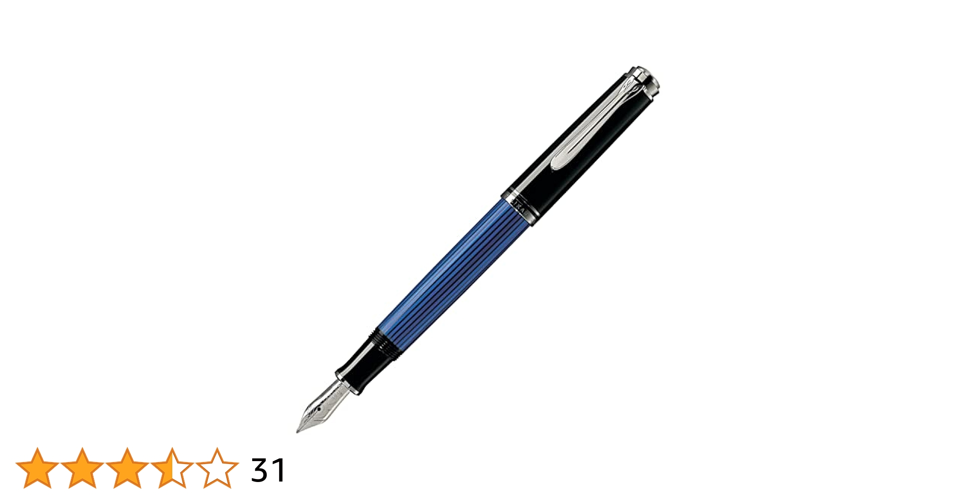 ペリカン万年筆140 1950年代スーべレーンF相当細字