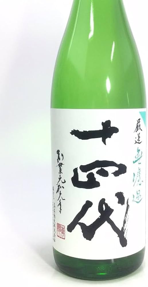 Amazon.co.jp: 十四代 厳選 無濾過 純米吟醸 1800ml : 食品・飲料・お酒