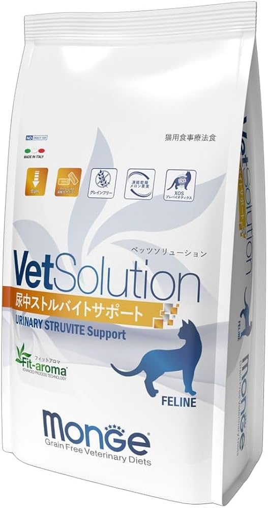 VetSolution 尿中ストルバイトサポート 2kg & 400g 専用 Amazon | Vet