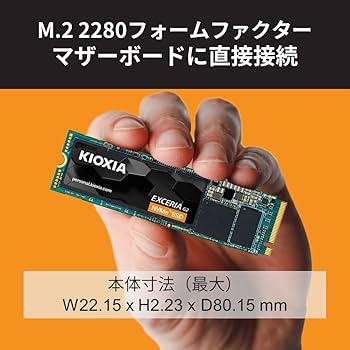 Amazon | キオクシア KIOXIA 内蔵 SSD 2TB NVMe M.2 Type 2280 PCIe