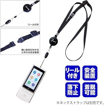 Amazon.co.jp: マユミ 最先端AI双方向携帯音声翻訳機 Mayumi3 世界200