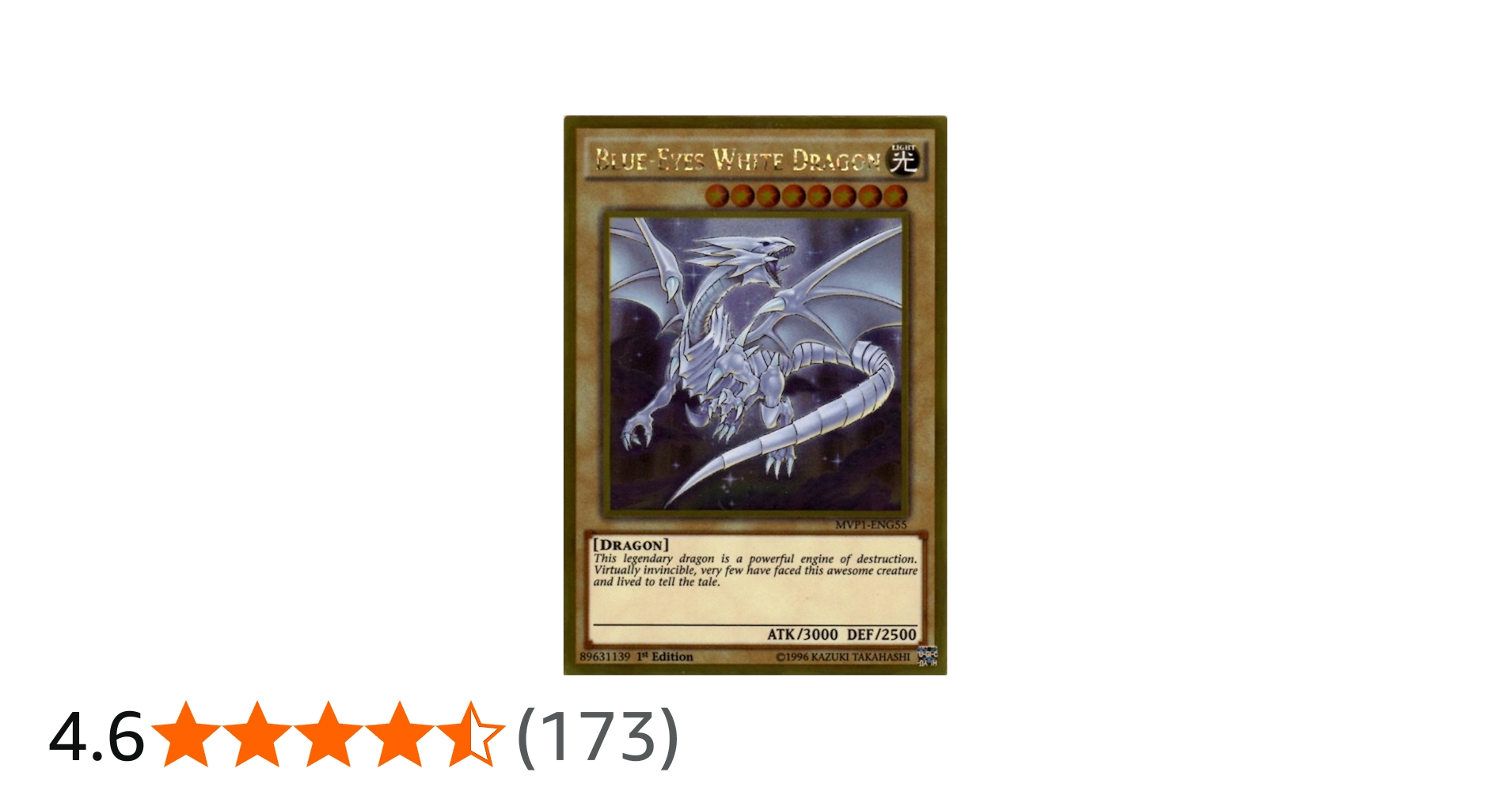 Amazon.co.jp: 遊戯王OCG 青眼の白龍 Blue-Eyes White Dragon ゴールド