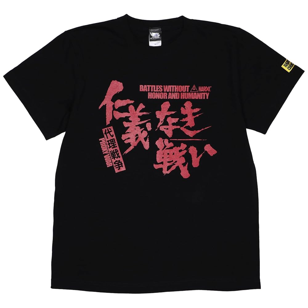 希少】Janne Da Arc 2004 FC限定ライブTシャツ 希少】Janne Da Arc