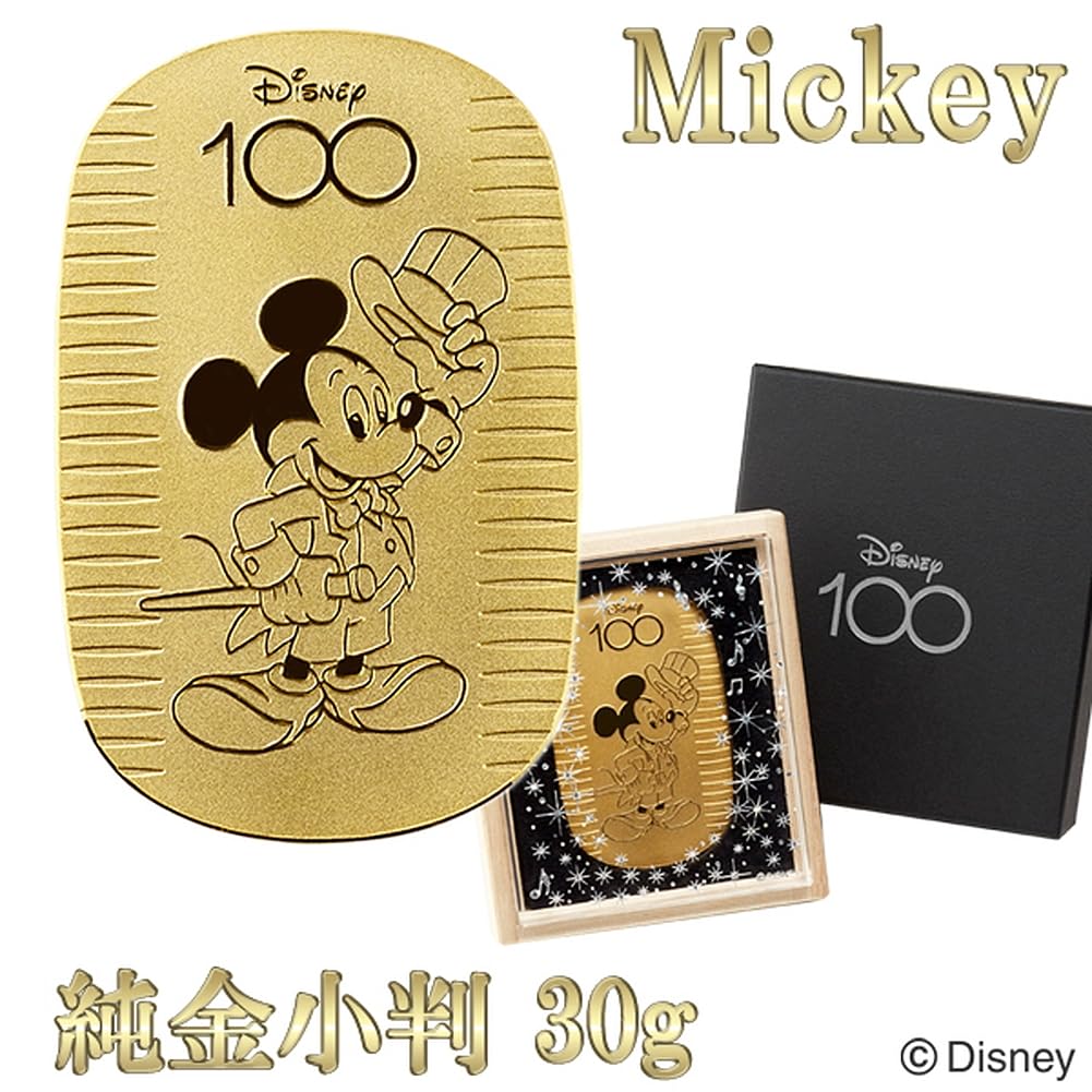 ディズニー 100周年記念ミッキーマウス 純金小判 コレクション Amazon