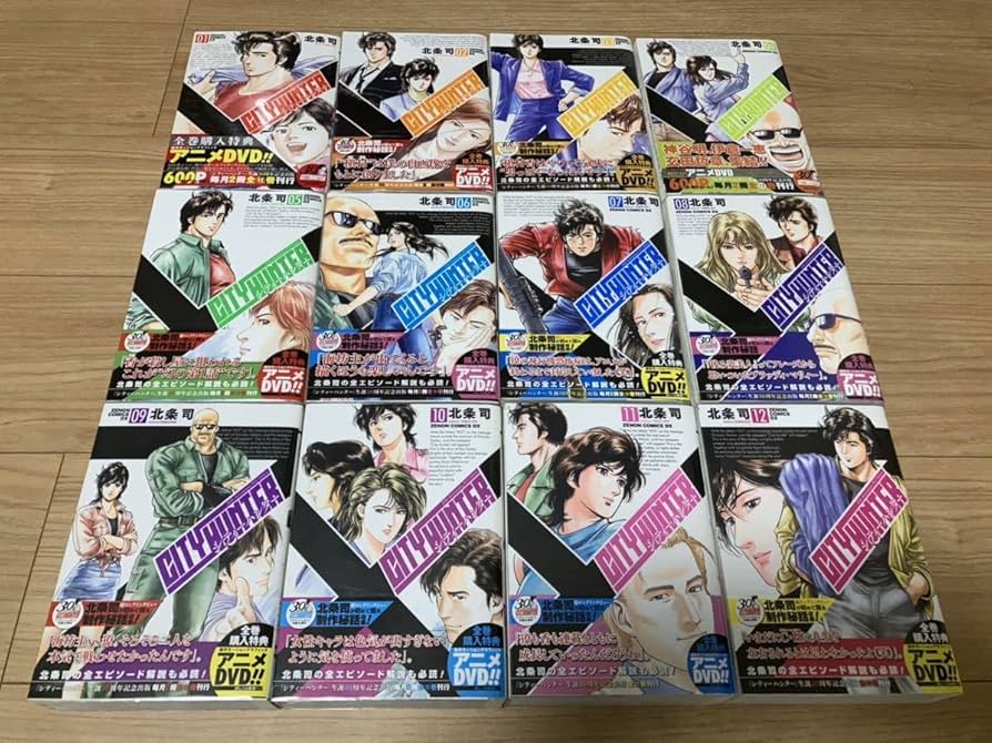 シティーハンター◎xyz edition全巻＋全巻購入特典DVD+？ - メルカリ