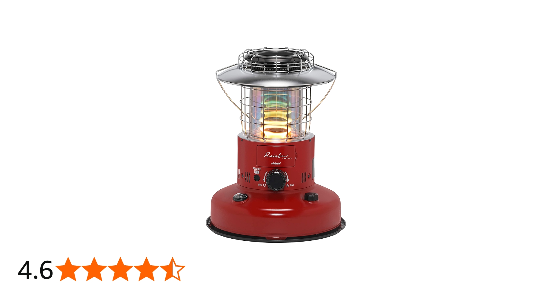 Amazon | 【トヨトミ 限定モデル】RL-25M(R) 石油ストーブ 小型