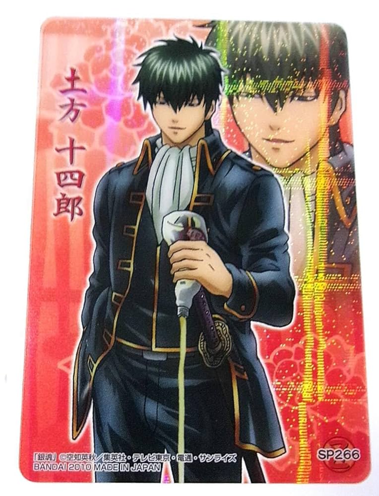 銀魂 カード 銀時 土方 ホスト 202501182200 銀魂 カード 銀時 土方