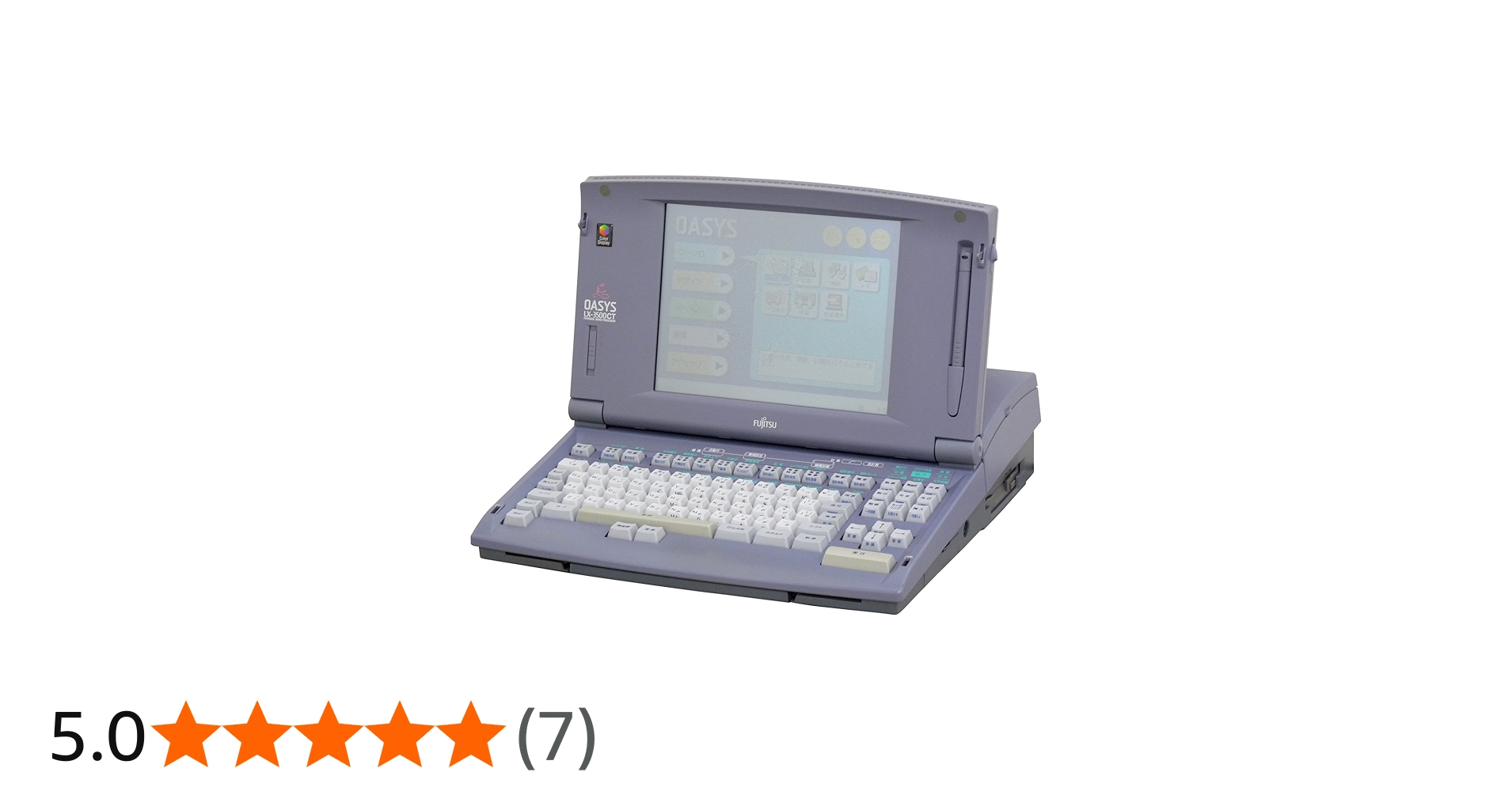 富士通 OASYS LX-3500CT ワープロ システムフロッピー付き Amazon.co