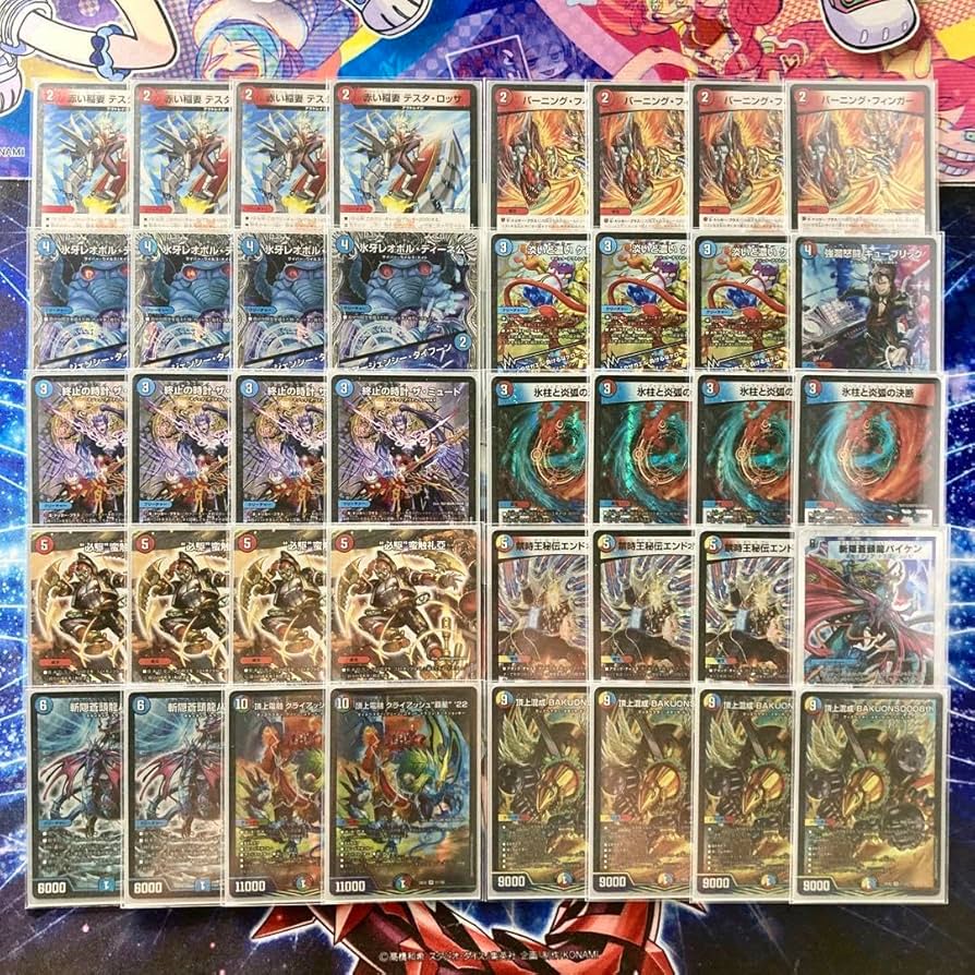 佐*読様 【300円オークション】シータモルトDREAM 微高レート 2重