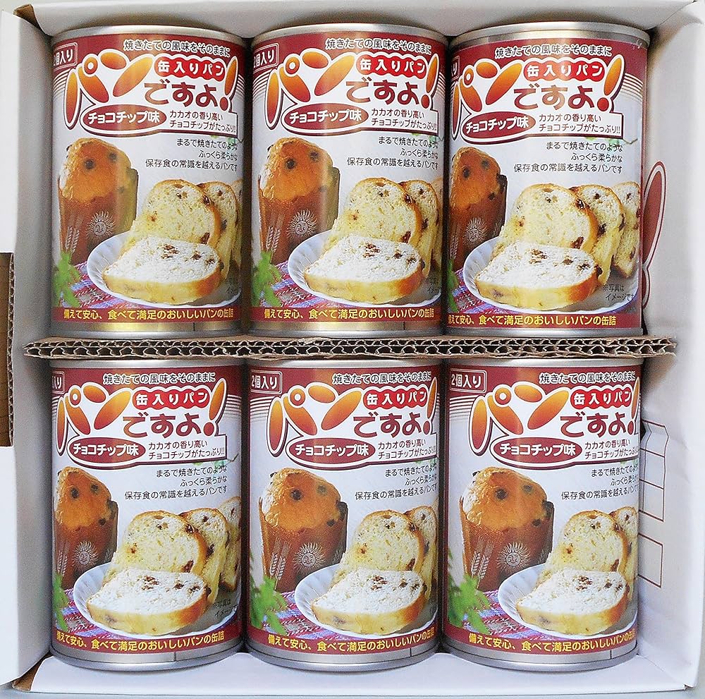 Amazon | 社会福祉法人名古屋ライトハウス パンですよ！ チョコチップ