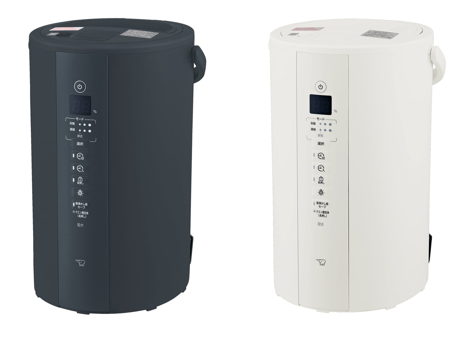 象印スチーム式加湿器 EE-RP50-WA ZOJIRUSHI 象印 ZOJIRUSHI スチーム