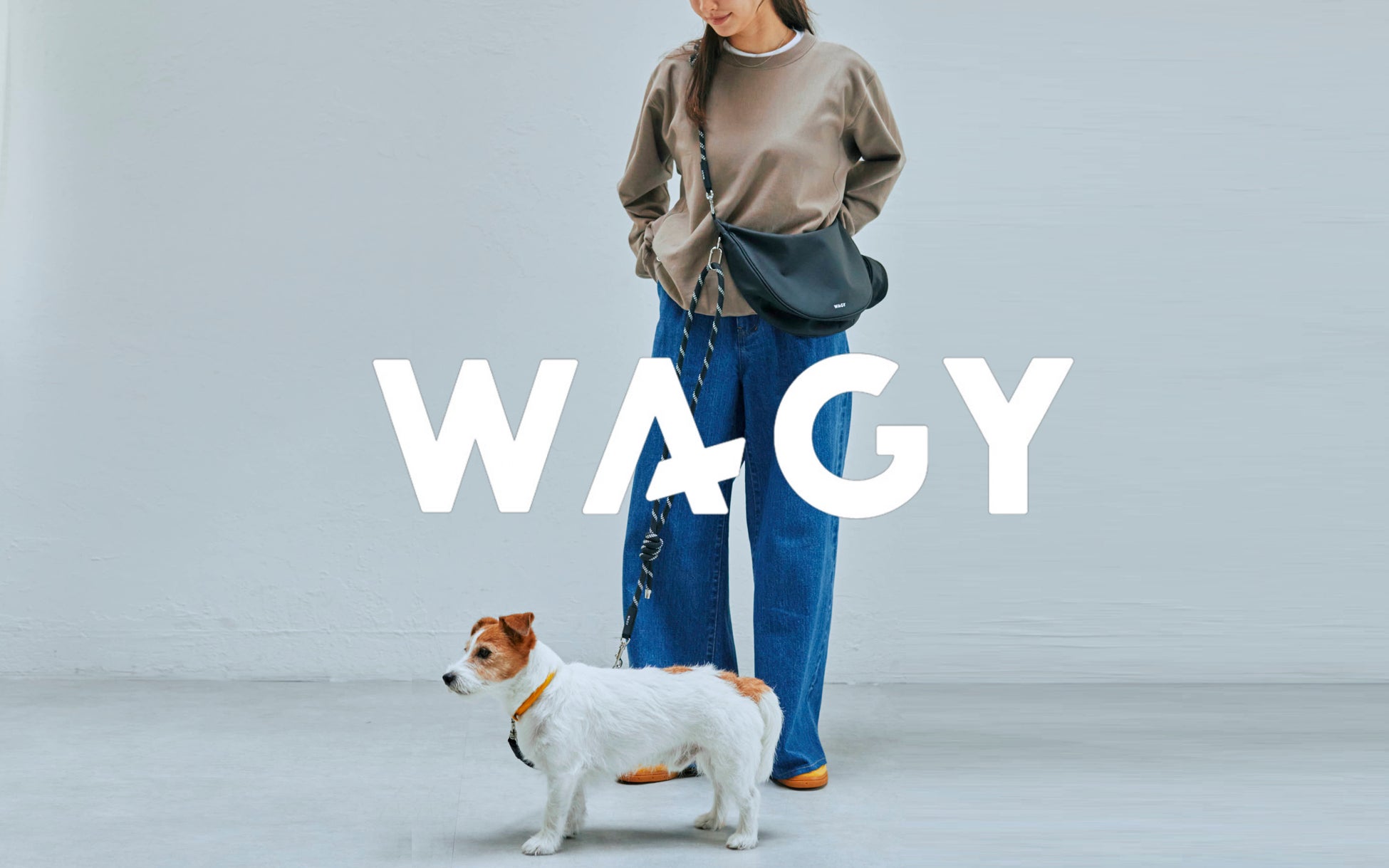 リードとバッグが一体化！？次世代型お散歩アイテム『WAGY SHOULDER