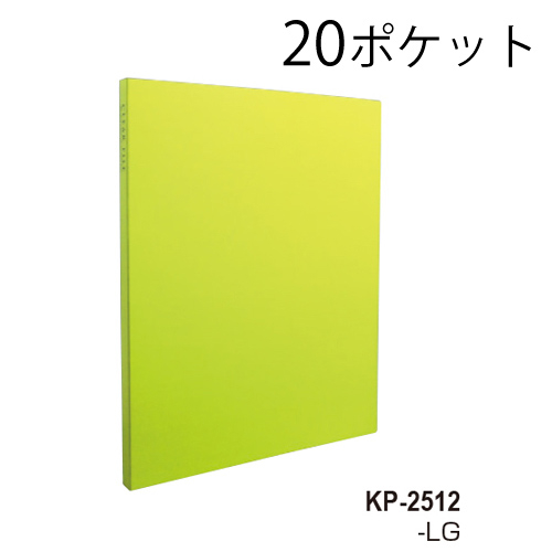クリアファイル yy クリアファイル yy ロックマンゼクス ZXクリア
