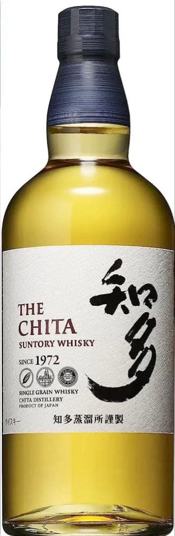 15本セット知多THE CHITA サントリーウイスキー 15本セット知多THE CHITA サントリーウイスキー 15本セット知多THE