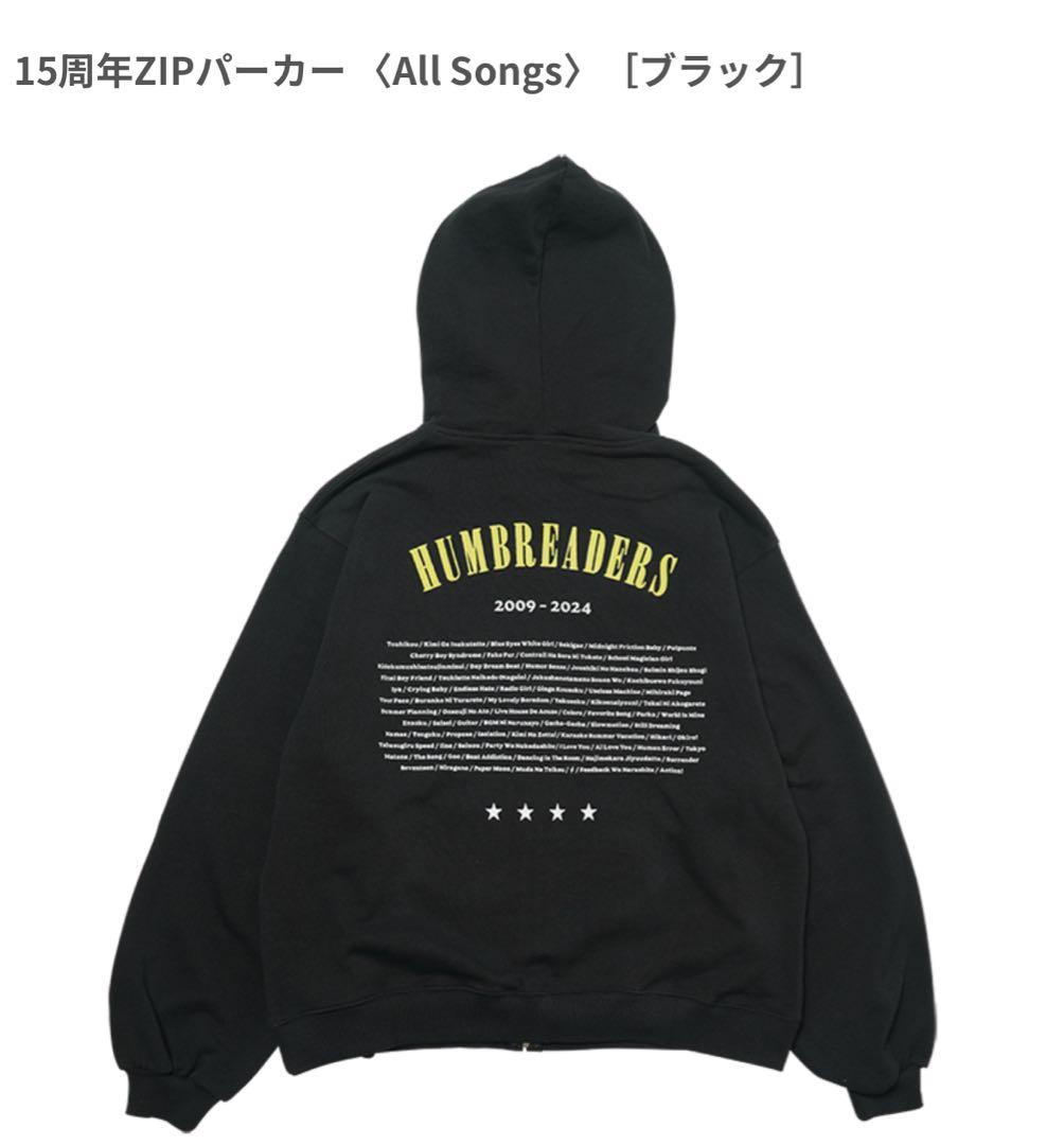 ハンブレッダーズ 15周年ZIPパーカー ブラック - メルカリ