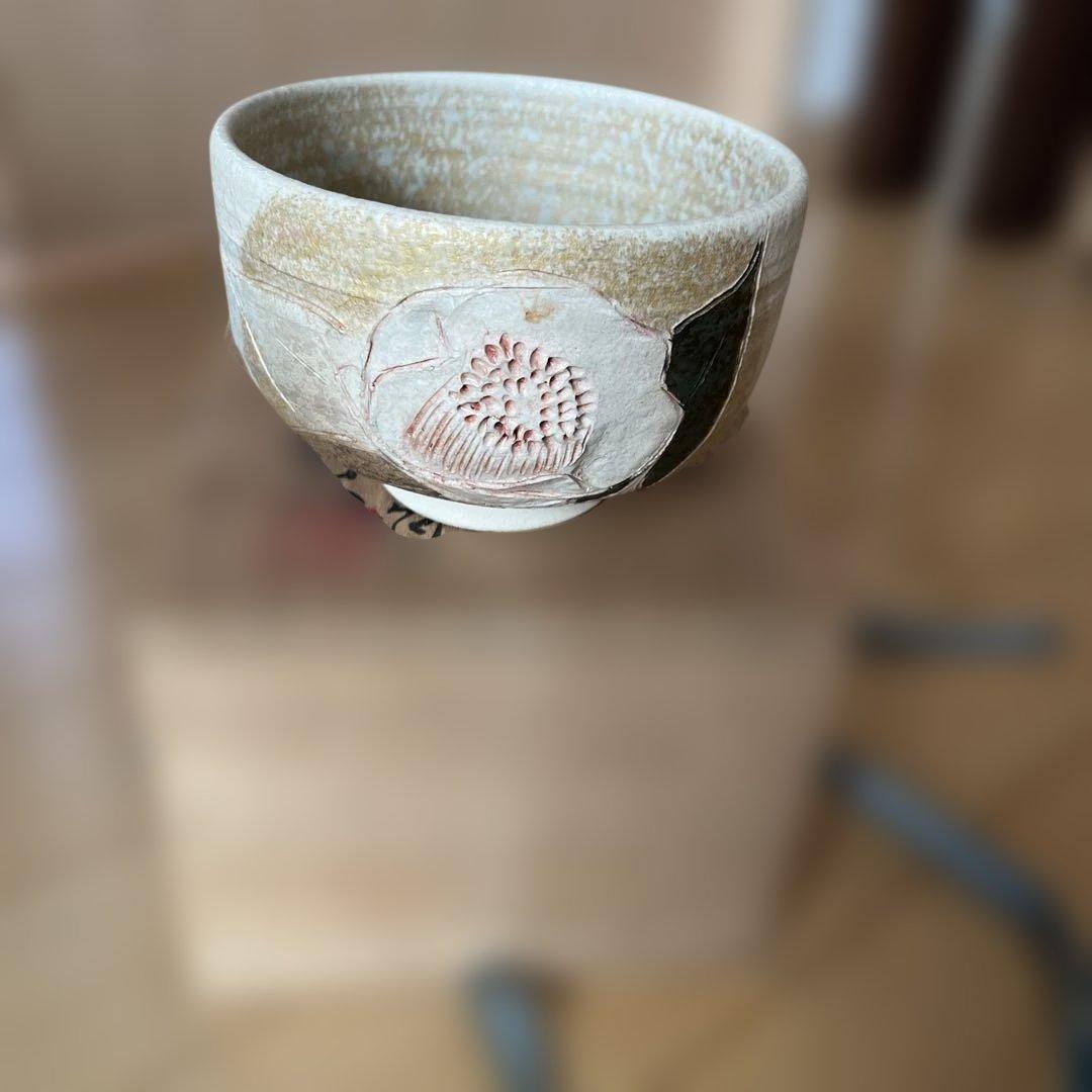 京焼　京都清水焼　日展作家　寺池静人 　彩金椿文　茶碗 京焼 京都清水焼 日展作家 寺池静人 彩金椿文 茶碗 京焼 京都