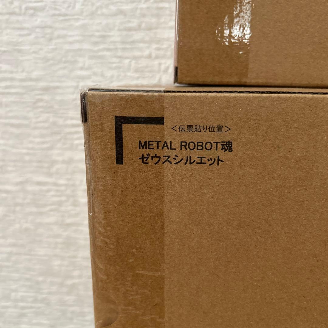 LROBOT魂 ゼウスシルエット　デスティニーガンダム SpecⅡ