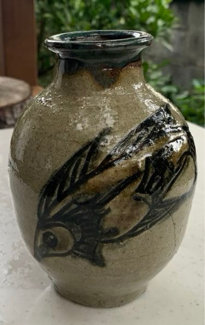 人間国宝　金城次郎　作　双魚紋壺　壺屋時代　壺屋焼　琉球陶器 人間国宝 金城次郎 作 双魚紋壺 壺屋時代 壺屋焼 琉球陶器 壺屋