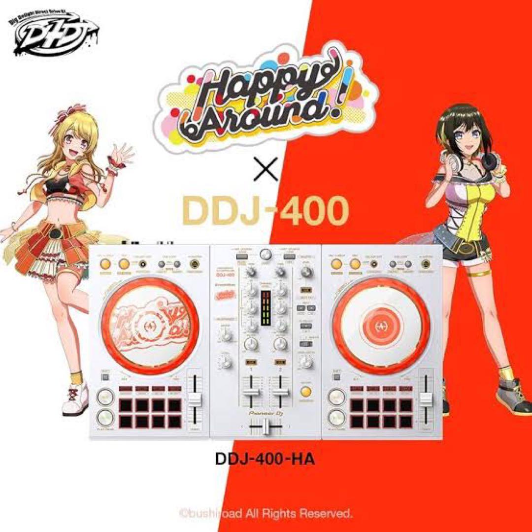 DDJ-400-HA Happy Around! コントローラー Pioneer DJ Controller DDJ-400-HA Happy Around! D4 DJ Collaboration