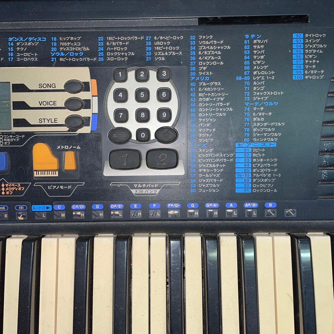 電子ピアノ キーボード　PSR-195　YAMAHA　スタンド　チェア　譜面台