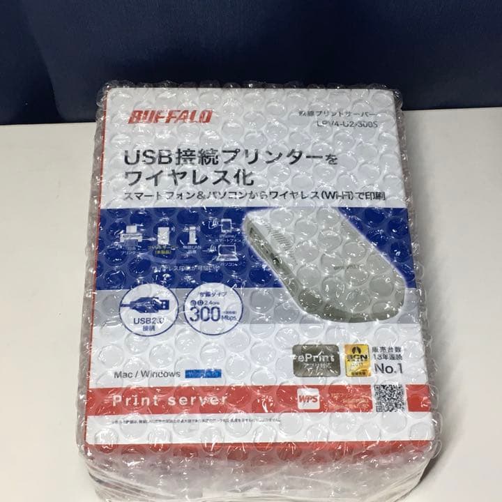 中島由貴 NYP ファッション 夜の部 特典 アクスタ 2026年最新】中島