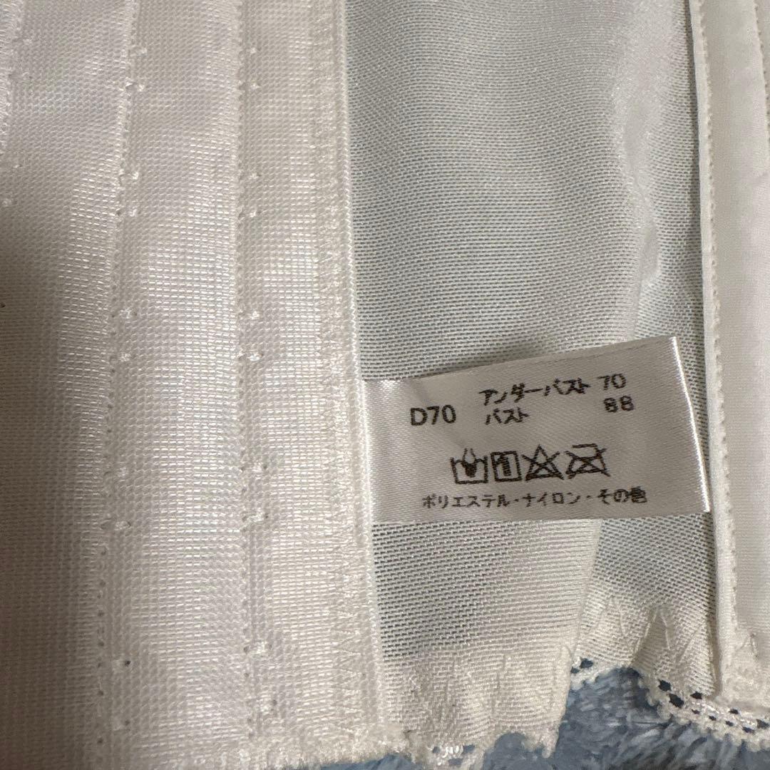 The D ブライダルインナー キレイウォーカー