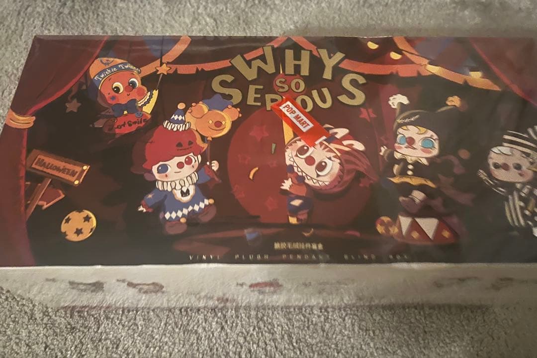 WHY SO SERIOUS? アソート　未開封 WHY SO SERIOUS 未開封7箱 在庫処分のためお値下げ中｜Yahoo!フリマ