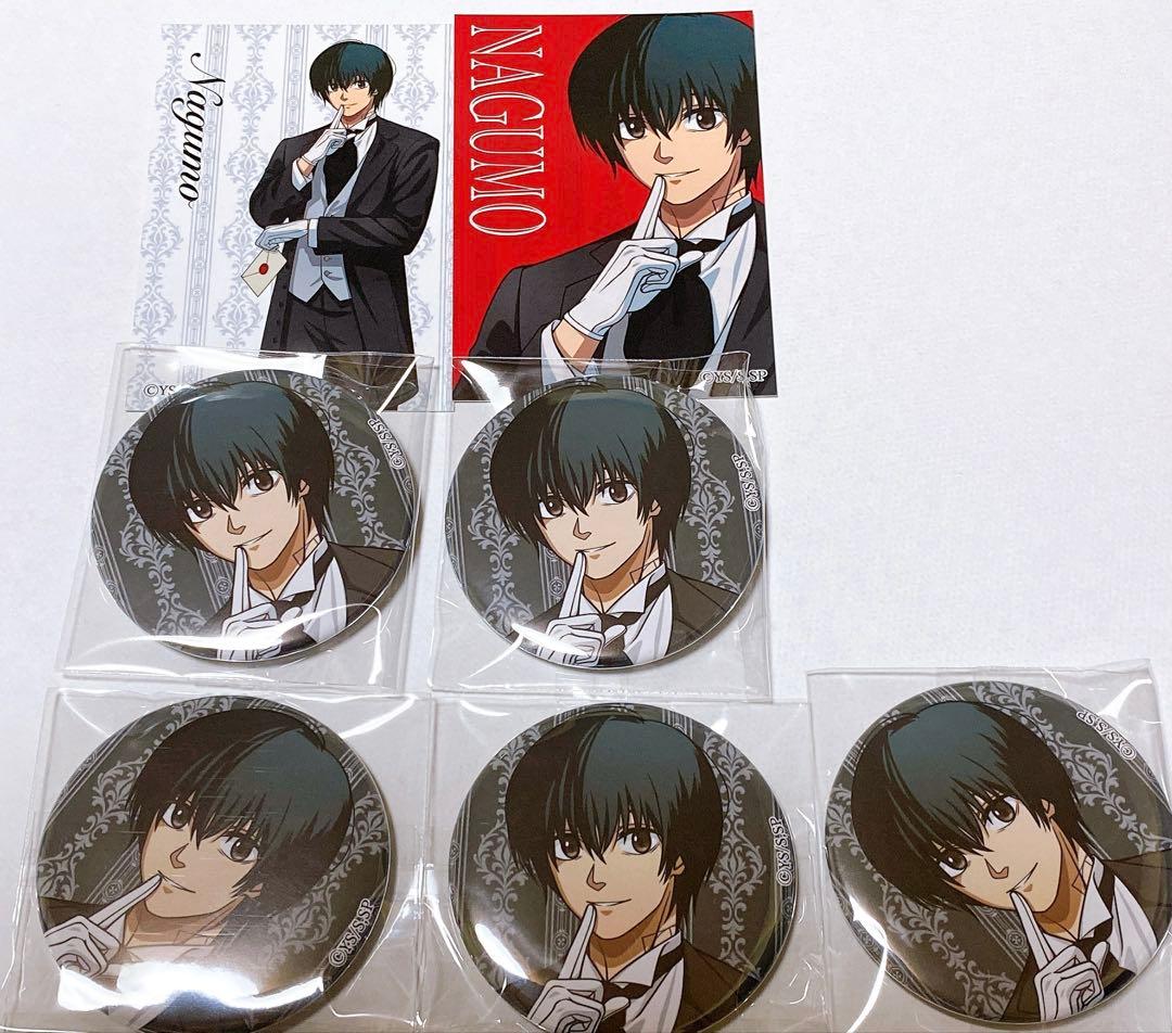 サカデイ 南雲 オシアド 缶バッジ トレーディングカード SAKAMOTO DAYS 南雲 オシアド 缶バッジ トレーディングカード｜Yahoo