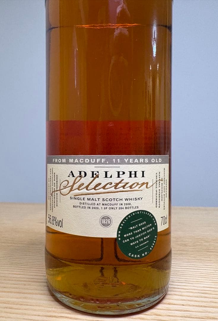 アデルフィ ADELPHI マクダフ 11年 56.8% ディスカウント 700ml 2008