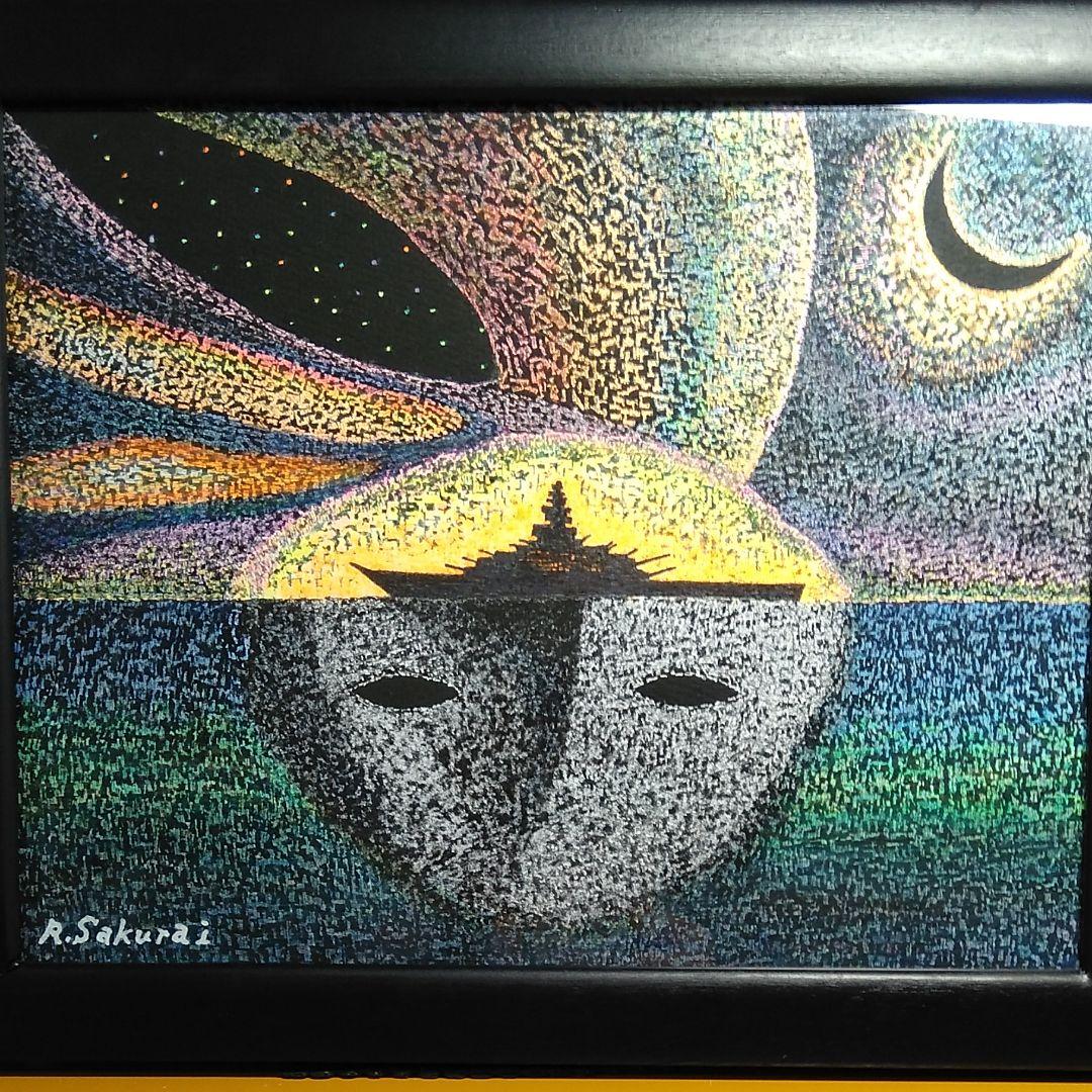 戦艦武蔵追悼 戦艦武蔵追悼 O7ZPP2IA4JJXVBX4WLZRQEUHVQ.jpg