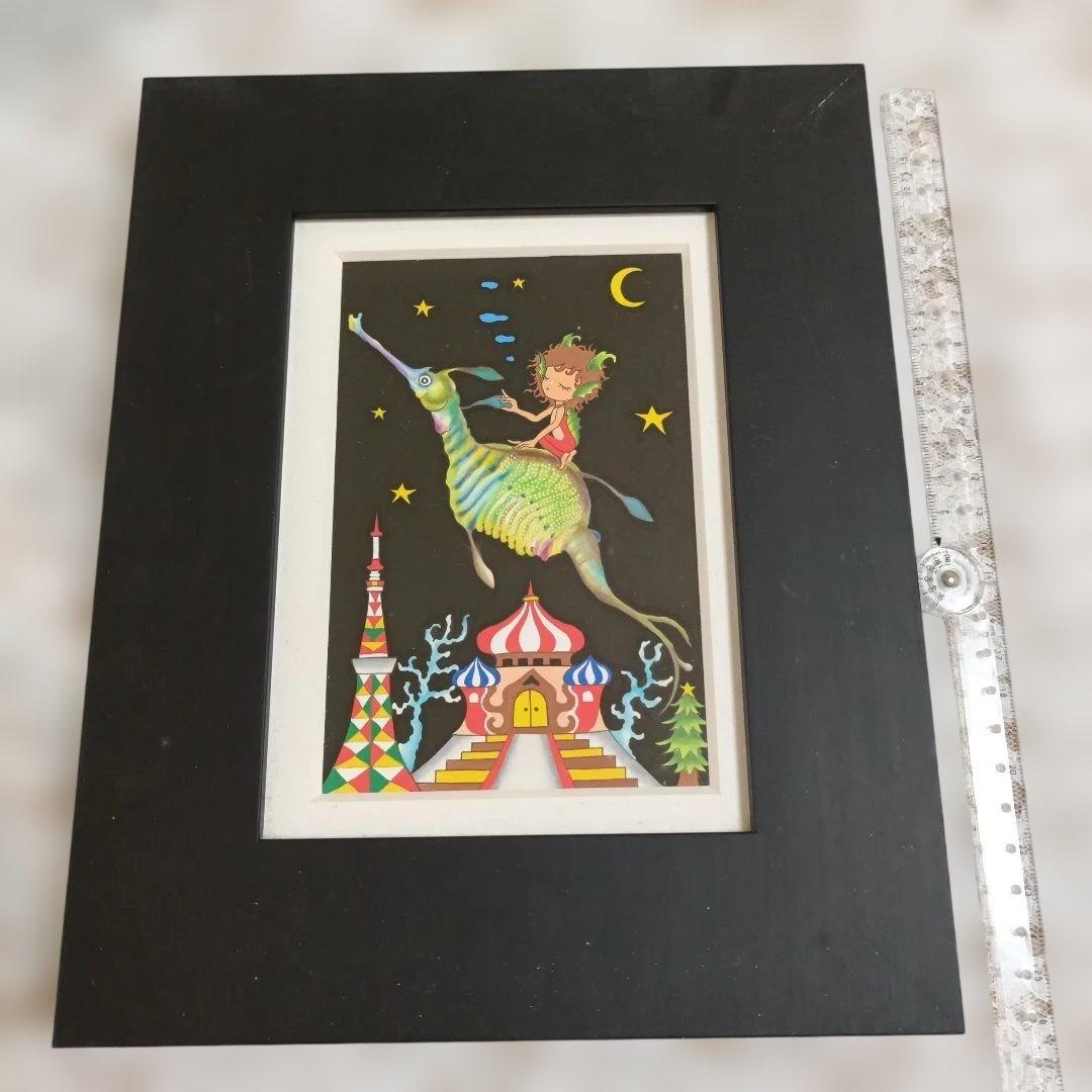双子の画家、岡本修さんの可愛らしい絵 双子の画家、岡本修さんの可愛らしい絵 【双子画家 岡本優 岡本修】画業