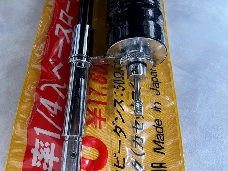 希少】ダイヤモンド 7MHz 高能率モービルアンテナ MD4020 中古品