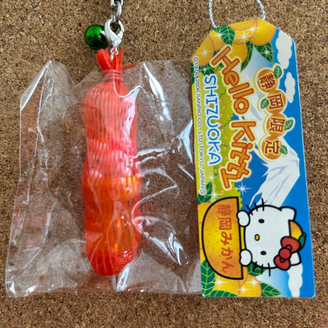 ご当地キティ 静岡限定 みかん ストラップ - メルカリ
