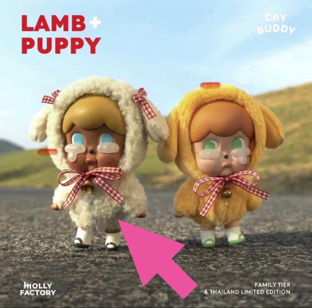 Crybaby Crybuddy Little Lamp 超レア Crybaby Crybuddy Little Lamp 超レア Crybaby Crybuddy Little Lamp