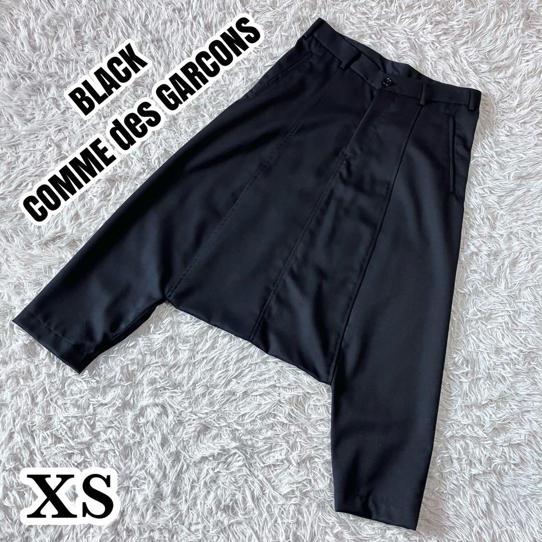 BLACK COMMEdesGALCONS サルエルパンツ　XS ブラック 中古・古着通販】COMME des GARCONS (コムデギャルソン) サルエル