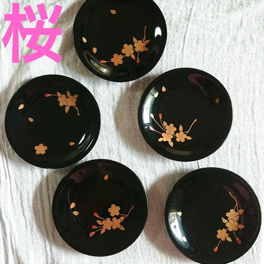 桜づくし 漆器 銘々皿 小皿 蒔絵 /輪島塗 越前漆器 茶道具 骨董 お椀印判 桜づくし 漆器 銘々皿 小皿 蒔絵 /輪島塗 越前漆器 茶道具 骨董 お椀